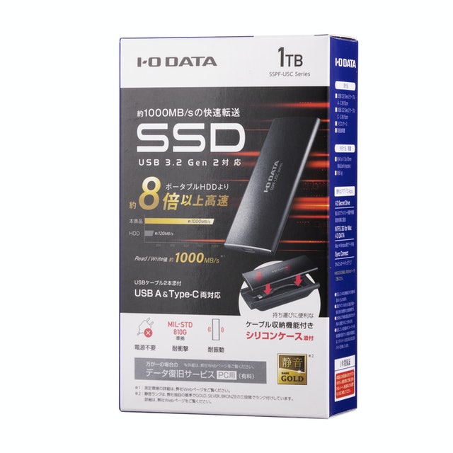 USB 3.2 Gen 2対応 ポータブルSSD 2TB SSPA-USC2K