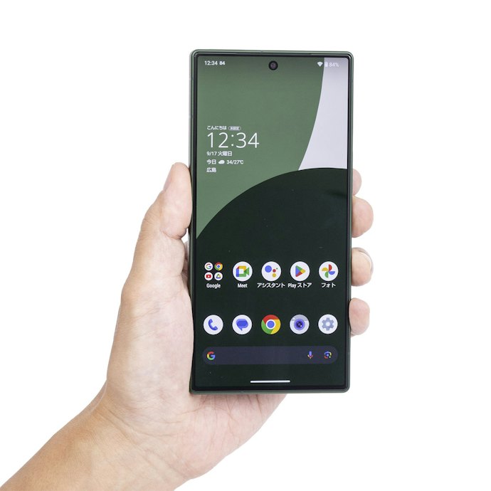 シャープ AQUOS R9は他のAndroidスマホとどう違うの?