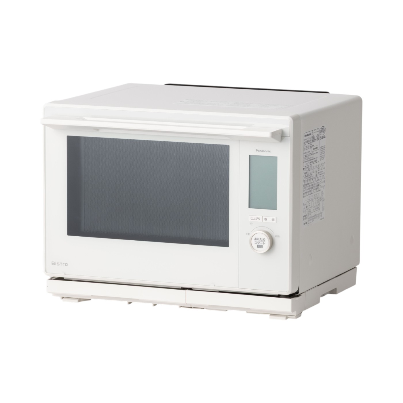 パナソニック ビストロ スチームオーブンレンジ NE-BS9Dの口コミ・評判