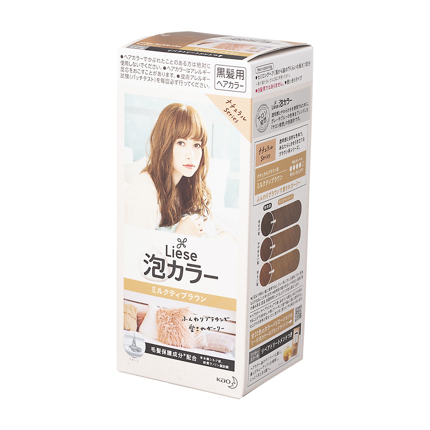 リーゼ 泡カラー ミルクティブラウンを口コミ 評判をもとにレビュー 徹底検証 Mybest