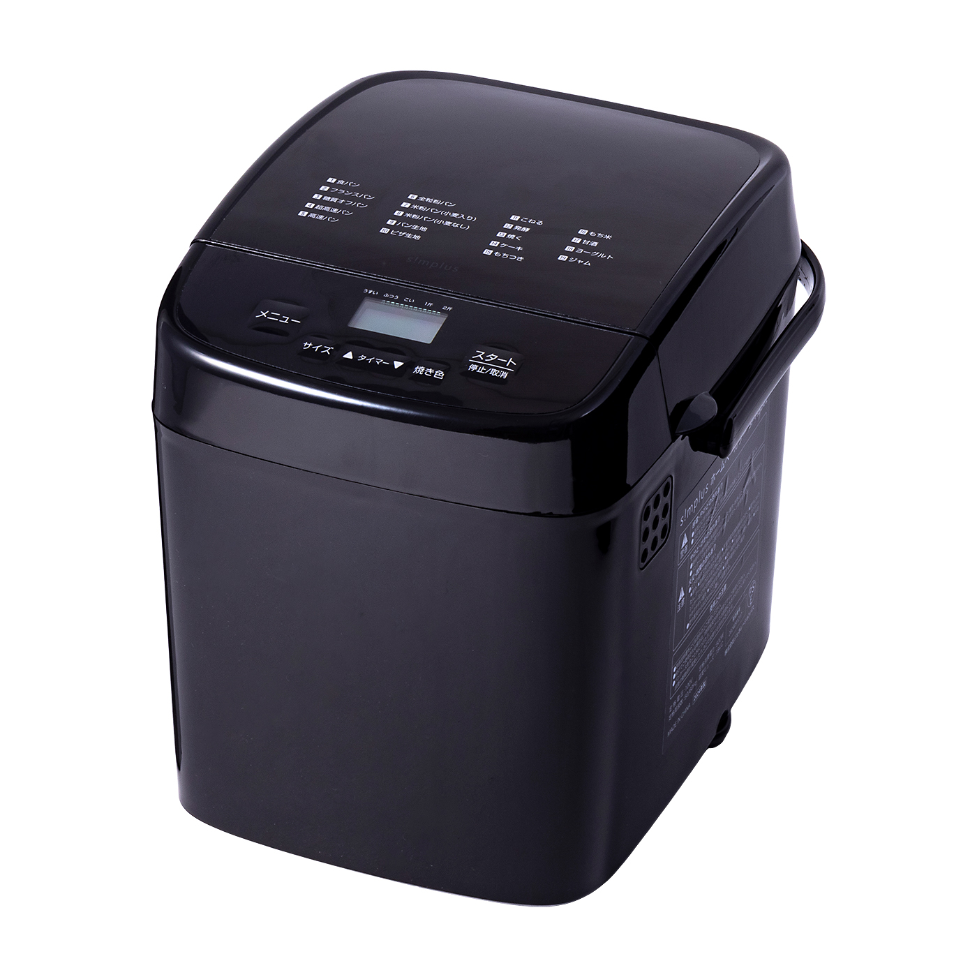 cd0043eccd587decaf5bee9b18d3cc