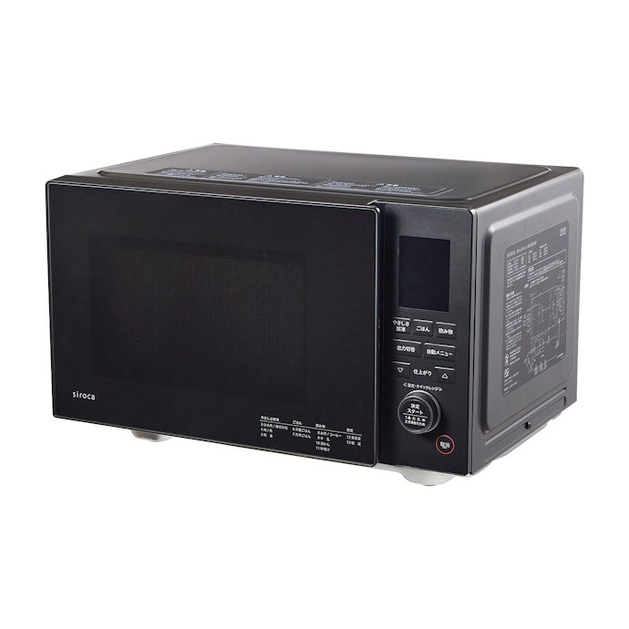 siroca おりょうりレンジ SX-23D152 cd46d9e90f4afd41c45062b47245df