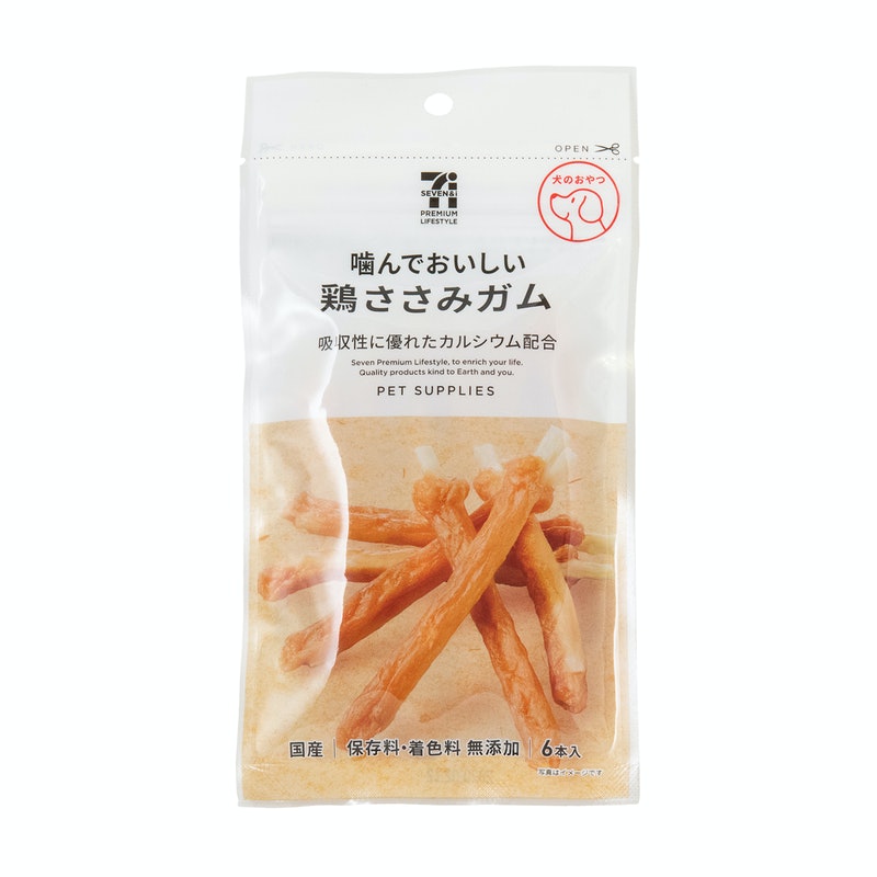 セブンイレブン 犬のおやつ 鶏ささみガムを全24商品と比較 口コミや評判を実際に使ってレビューしました Mybest