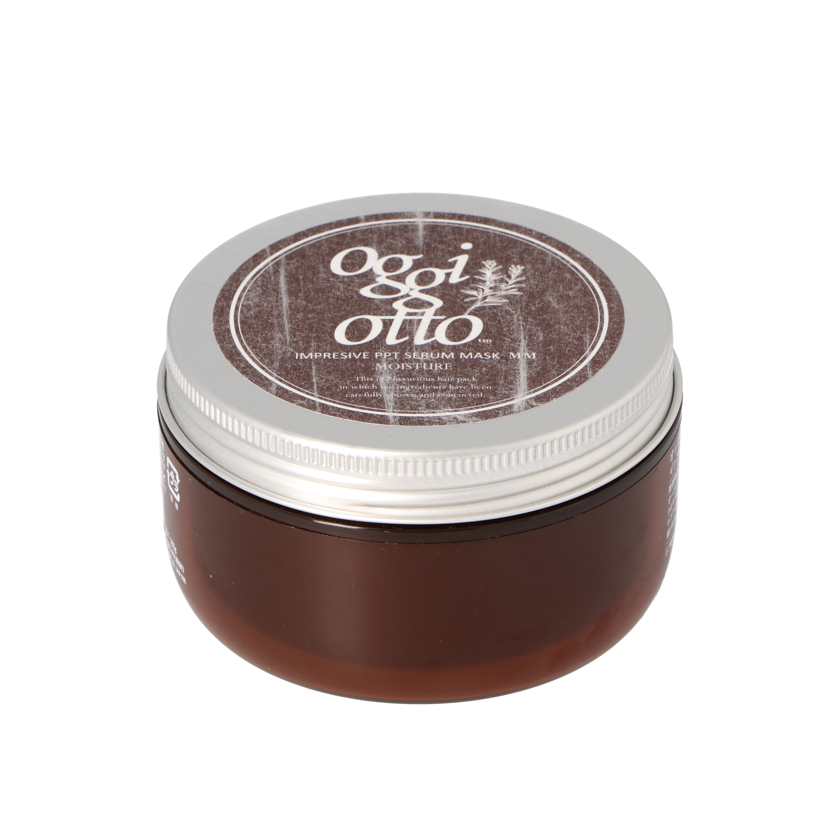 オッジィオット インプレッシブPPTセラムマスク SMをレビュー