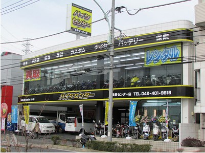 バイク買取センターを全9サービスと比較 口コミや評判を実際に調査してレビューしました Mybest