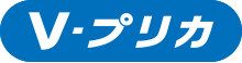ライフカード Vプリカは他の後払いアプリとどう違うの?