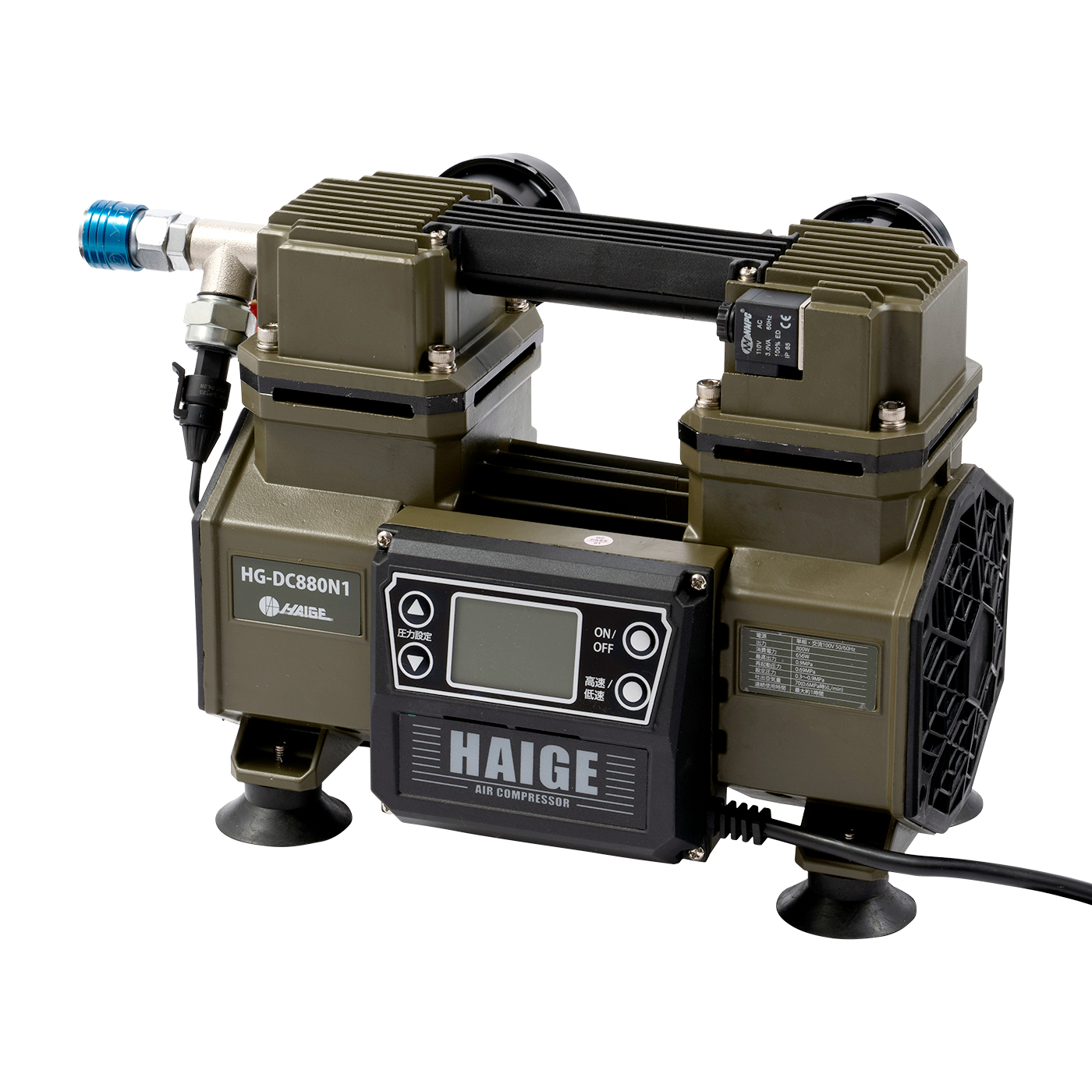 cf24ee9138204c3bef610a5e7846d8