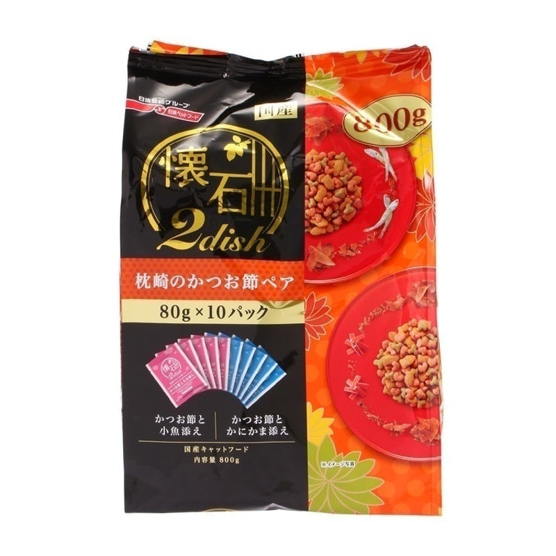 LEO　懐石　焼津、枕崎のかつお節ペア 80g 10袋×20パック LEO 懐石 焼津、枕崎のかつお節ペア 80g 10袋×20パック LEO 懐石 焼津、
