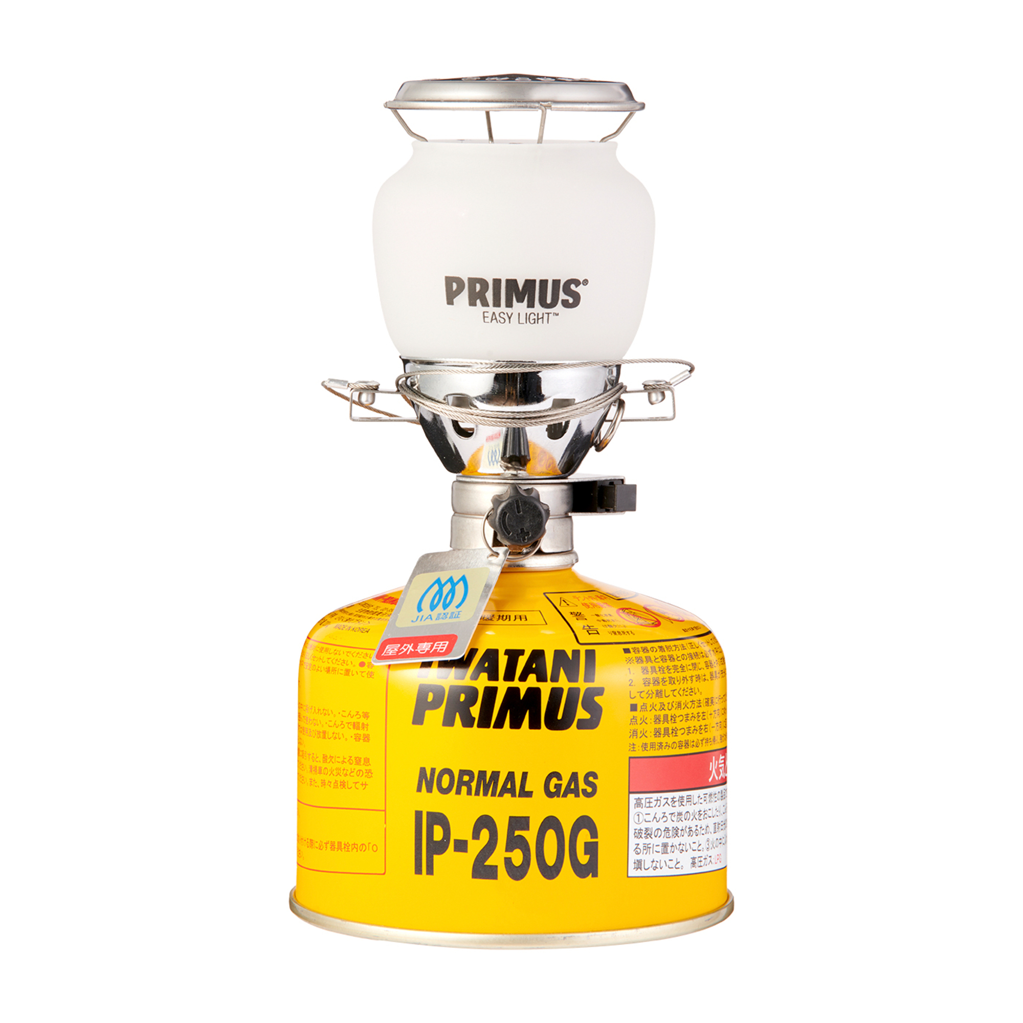 PRIMUS IP-2245 ガスランタン(2個セット) イワタニプリズム(株) cf54df1fed032892cd92e2c6509056