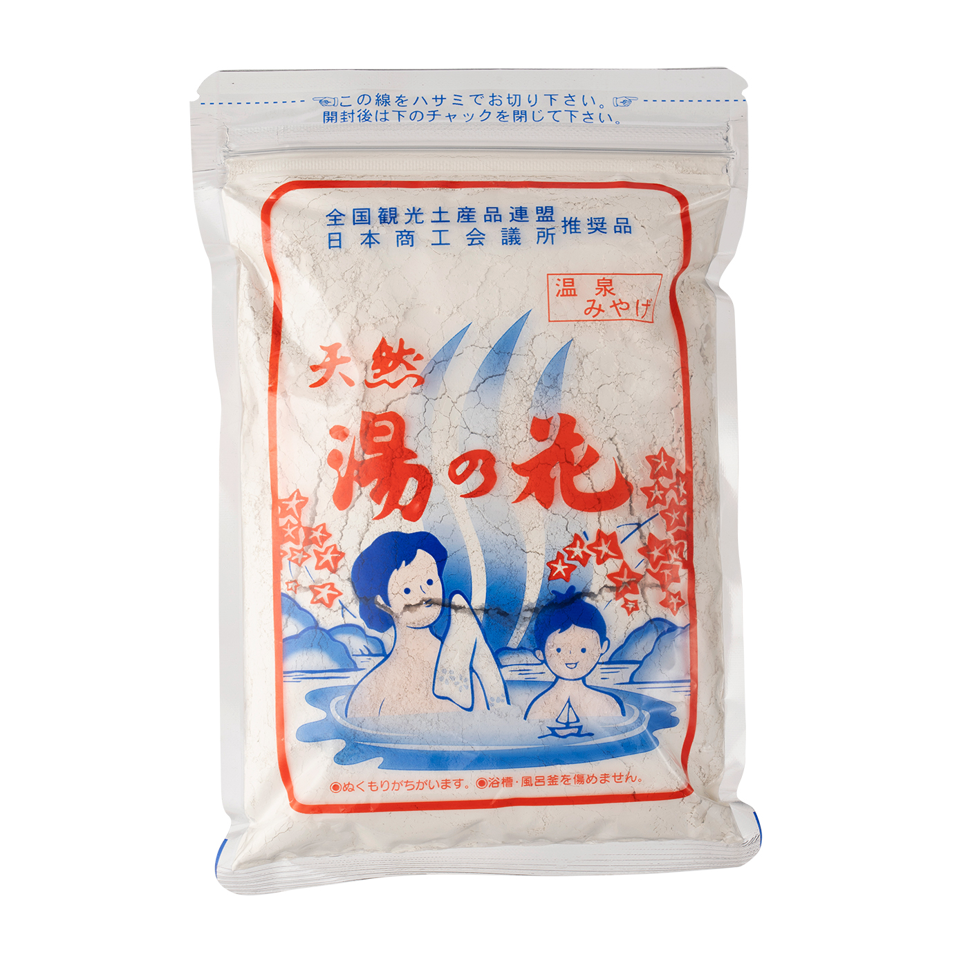 天然湯の花 徳用の口コミ 評判をもとにレビュー 徹底検証 Mybest