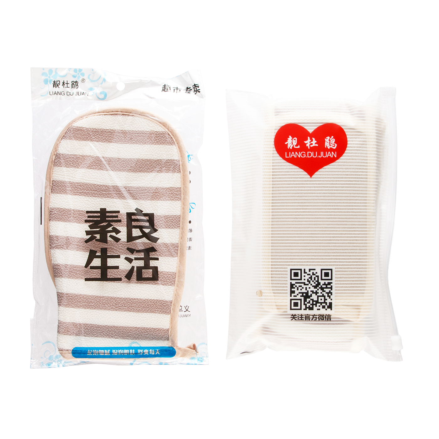 Youkuke あかすりタオル あかすりグローブを他商品と比較 口コミや評判を実際に使ってレビューしました Mybest