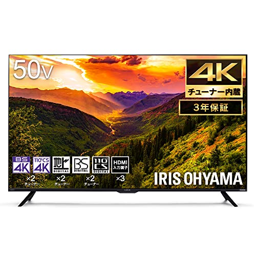アイリスオーヤマ IRIS 4Kチューナー内蔵テレビ LT-50D6210Bを