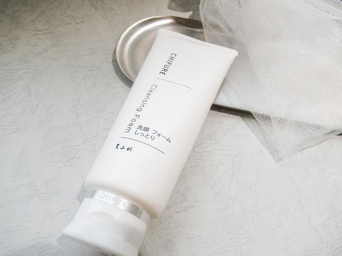 ちふれ 洗顔フォーム しっとりタイプを全45商品と比較 口コミや評判を実際に使ってレビューしました Mybest