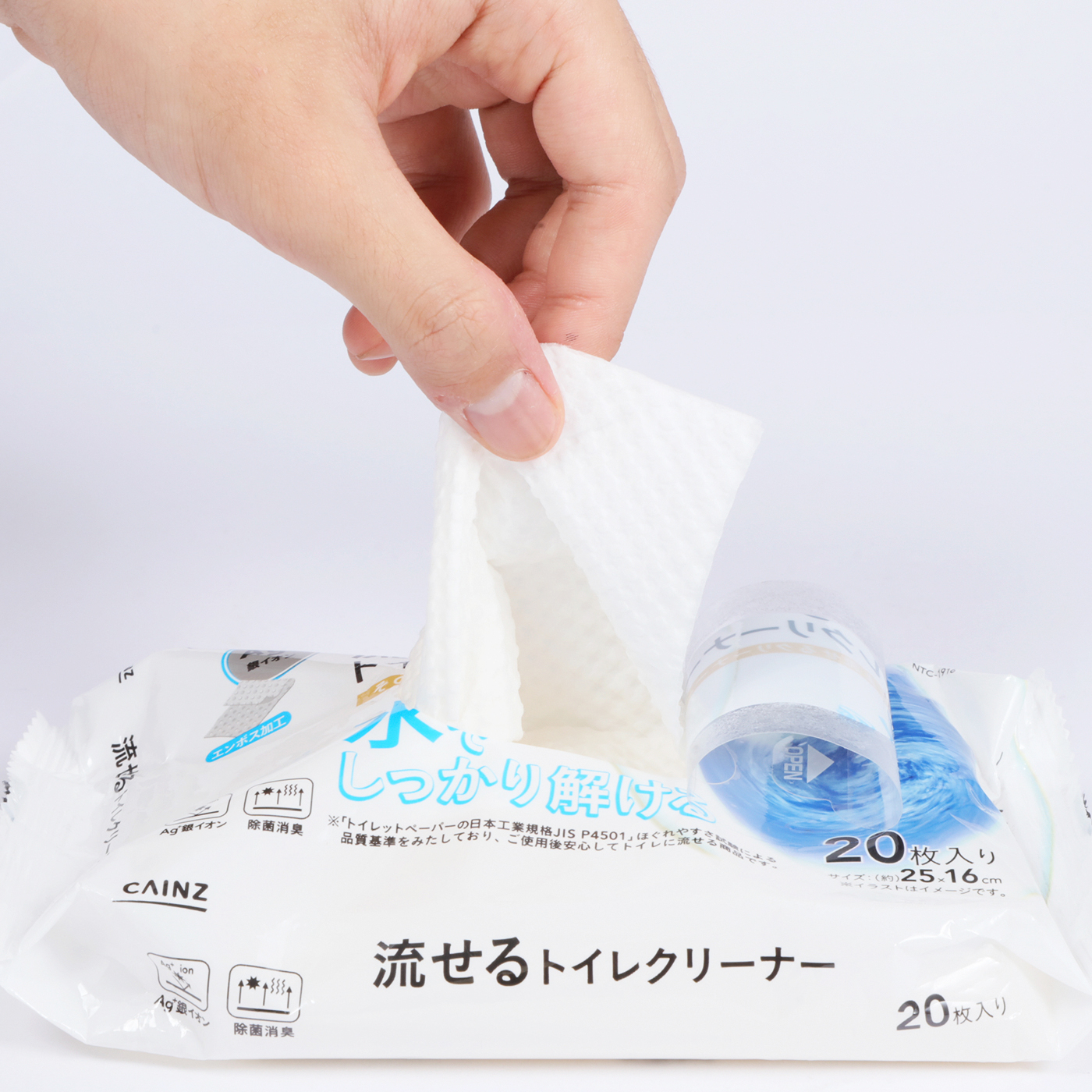 カインズ 流せるトイレクリーナーを全23商品と比較 口コミや評判を実際に使ってレビューしました Mybest