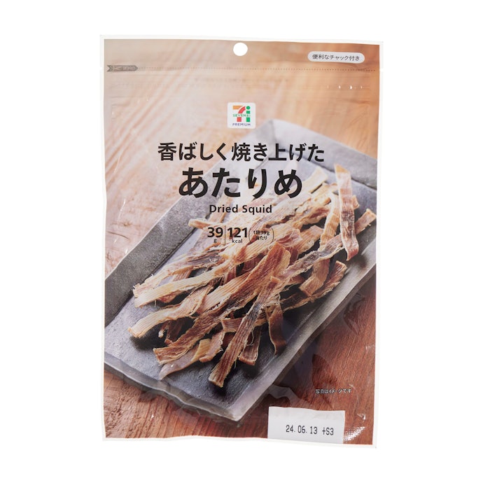 セブン&アイ・ホールディングス セブンプレミアム あたりめは他のあたりめとどう違うの?