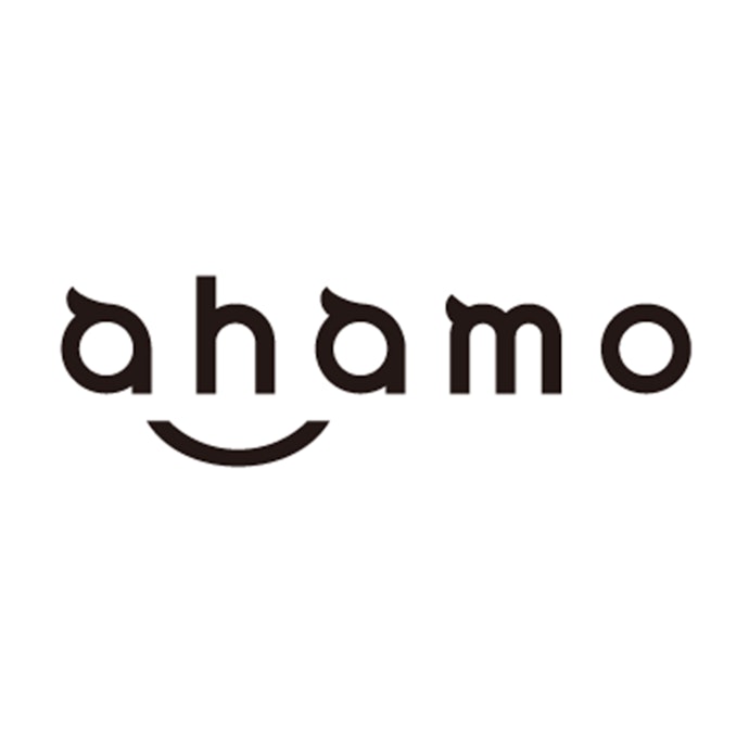 ahamoとは?