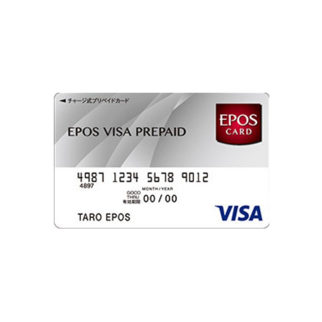 exo chen visa prepaid トレカ　チェン　カード　プリペイド d1634edb305b4f3eacef3a6f8aba1b
