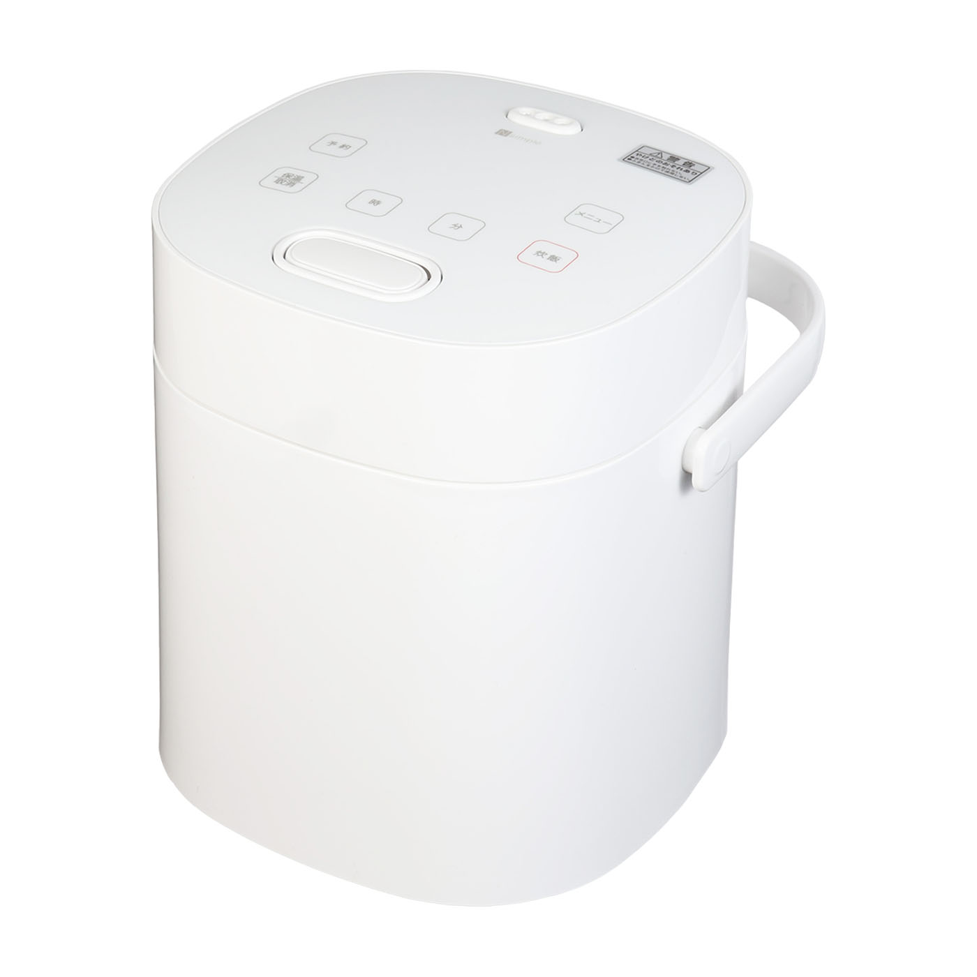 ニトリ ミニ炊飯ジャー NJ201をレビュー！クチコミ・評判をもとに徹底