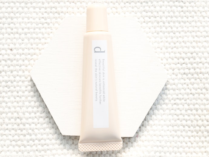 Dプログラム 薬用 スキンケア カバーチューブを他商品と比較 口コミや評判を実際に使ってレビューしました Mybest