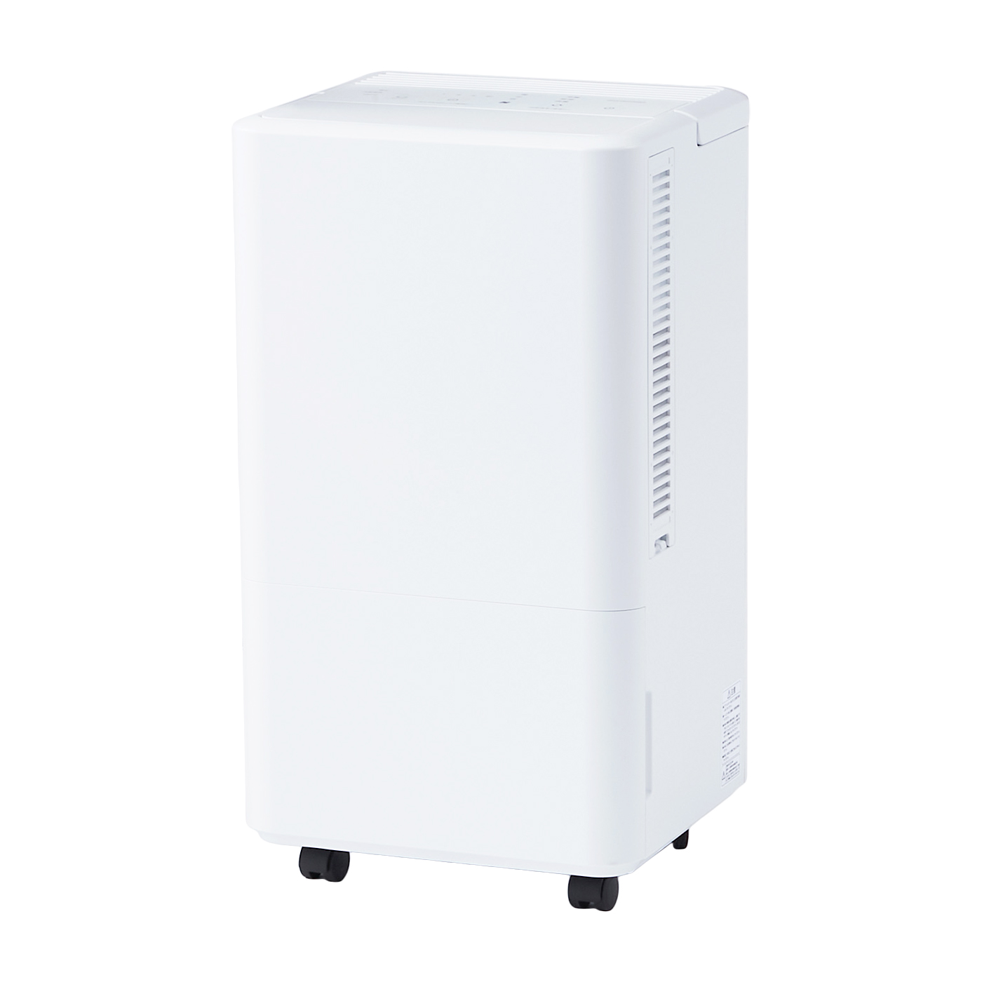 IRIS OHYAMA コンパクトクーラー　ICP-0301G irisplaza_107144