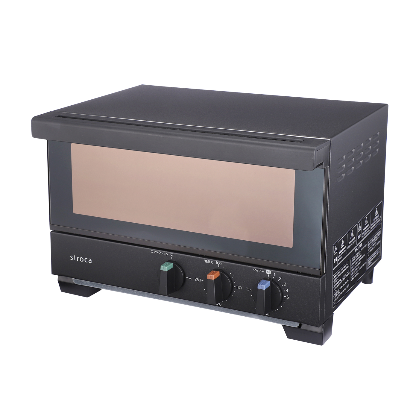 22福袋 ホワイト トースター4枚 プレミアムオーブントースターすばやき Siroca 電子レンジ オーブン Washingtonsq Org