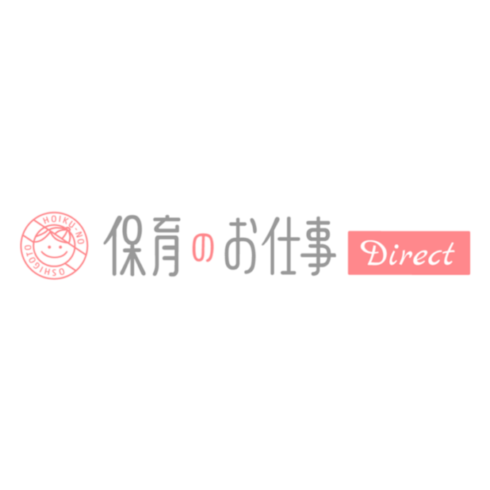 ウェルクス 保育のお仕事は他の保育士向け転職サイトとどう違うの?