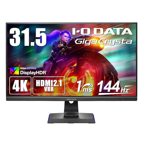 144Hz＆4K対応31.5型ゲーミングモニター「GigaCrysta」 アイ・オー・データ機器 GigaCrysta 31.5型ゲーミングモニターを
