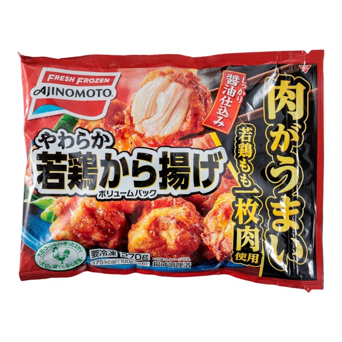 味の素 やわらか若鶏から揚げ ボリュームパックは他の冷凍からあげとどう違うの?