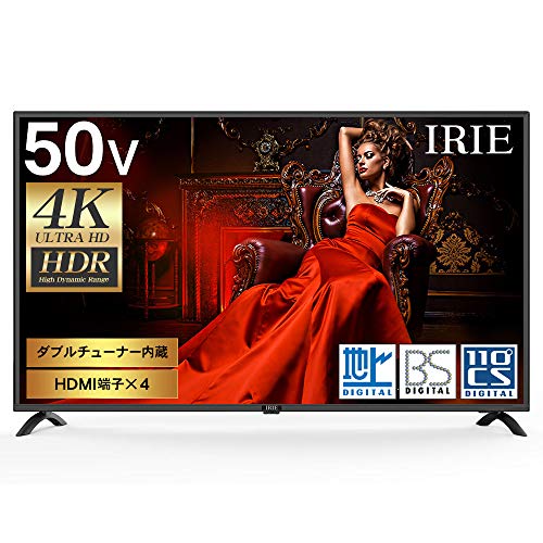 アイリー50インチ 液晶テレビ FFF-TV4K 50WBK2美品2023年製 公式】IRIE 液晶テレビ 50V型 4K ダブルチューナー 大型
