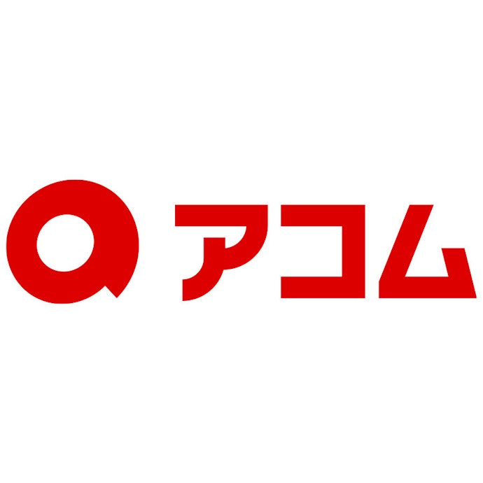 アコムとは?