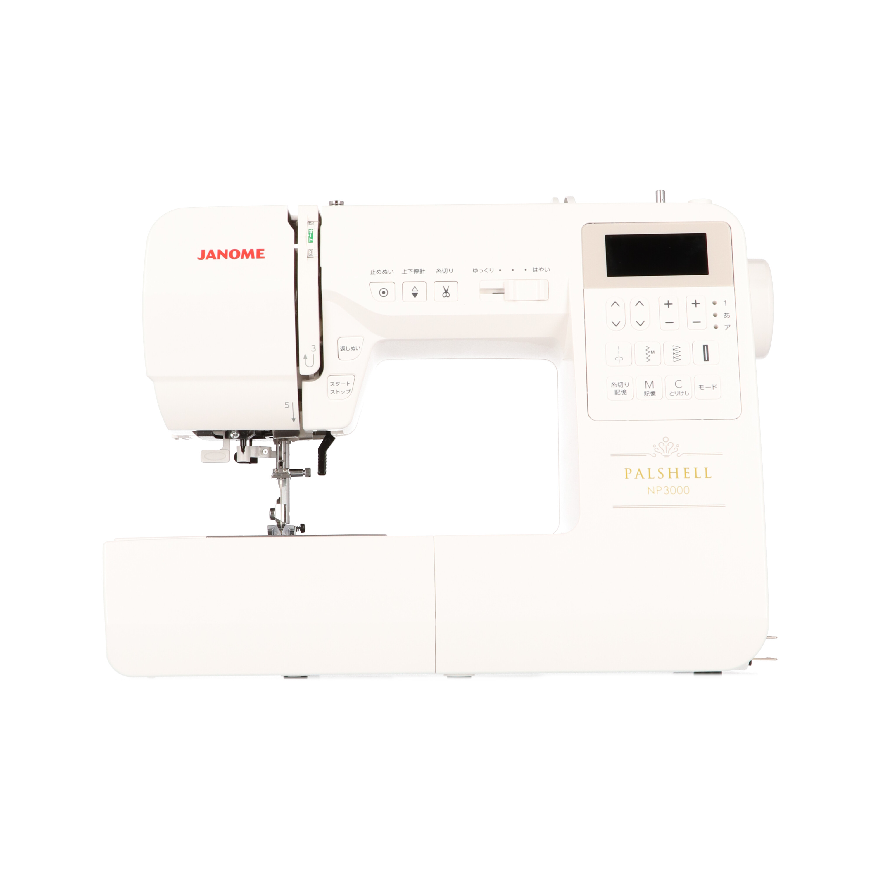 d64181ef00a8f1526d7852c7fd722d