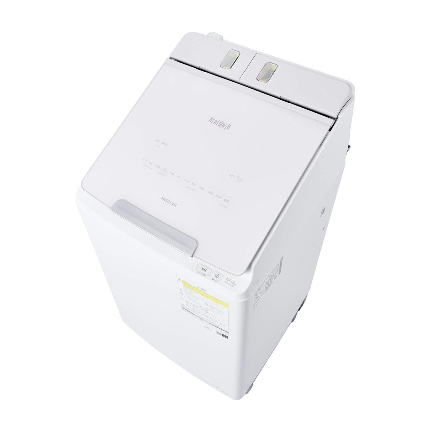HITACHI 縦型洗濯機 本体 ホワイト 2022年製 d66220be77d53d8541108689bd5e70