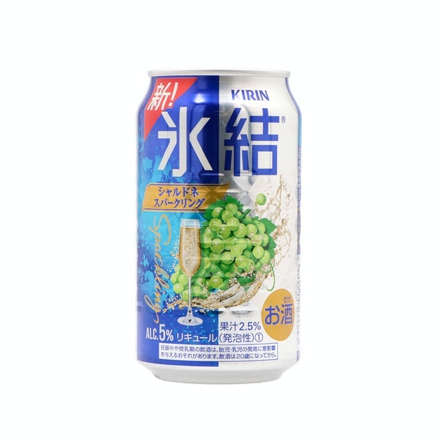 氷結 シャルドネスパークリングとは?