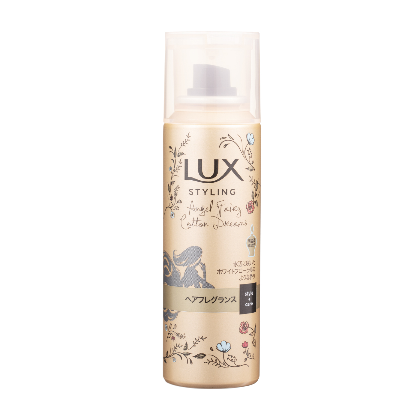 ラックス ヘアフレグランスを全39商品と比較 口コミや評判を実際に使ってレビューしました Mybest