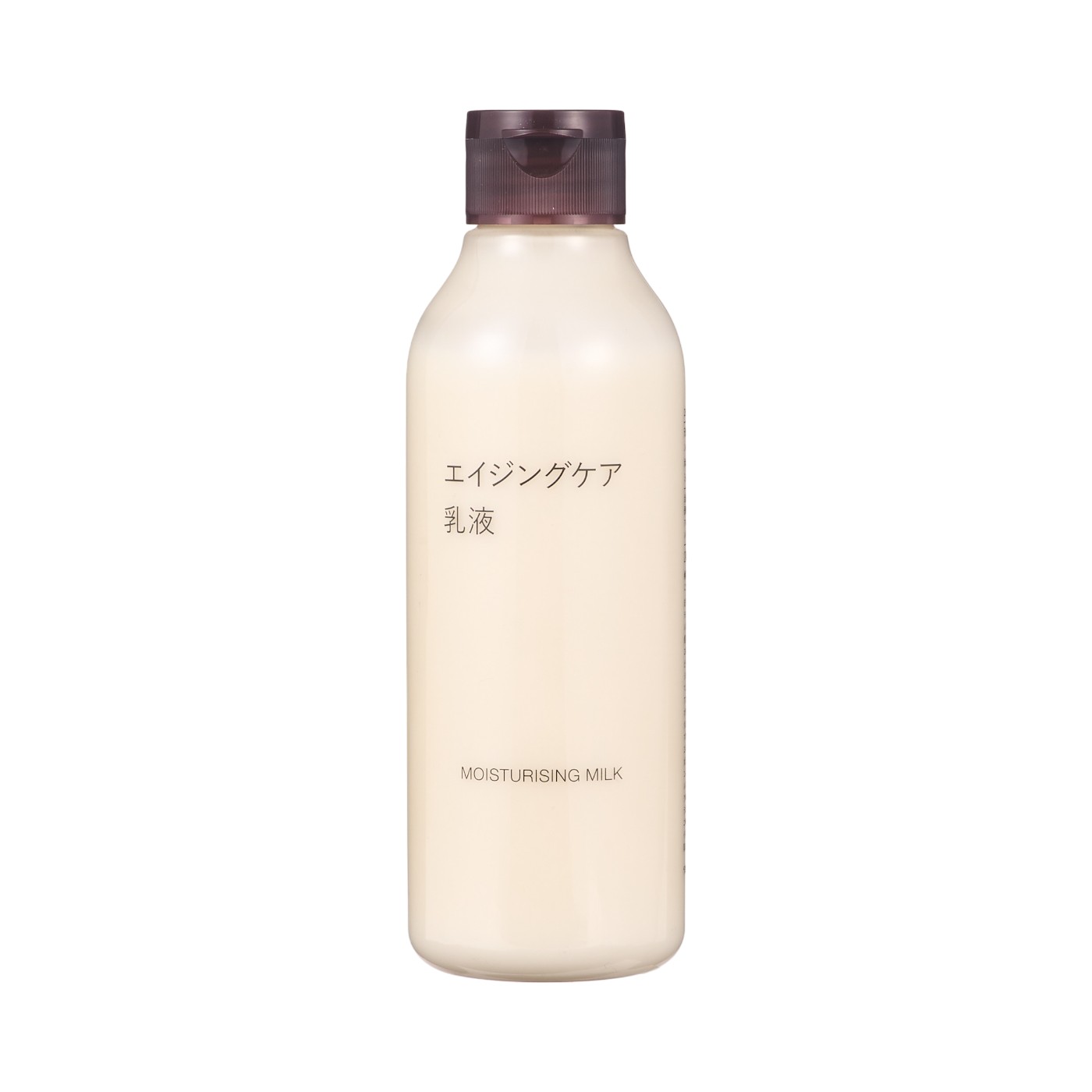 無印良品 エイジングケア乳液 10本 d9d1fca72fb0aa026e67157c63e8c0