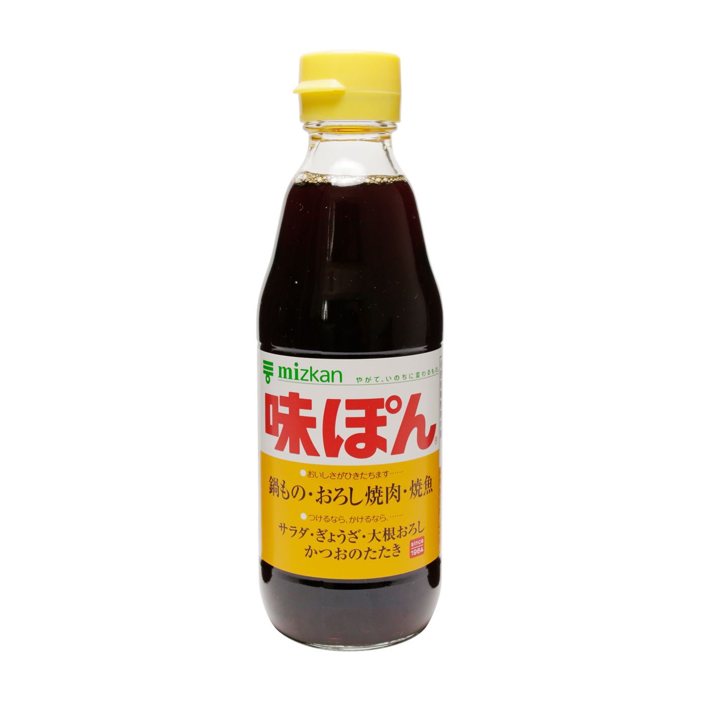 ミツカン 味ぽんを他商品と比較！口コミや評判を実際に使ってレビューしました！ | mybest