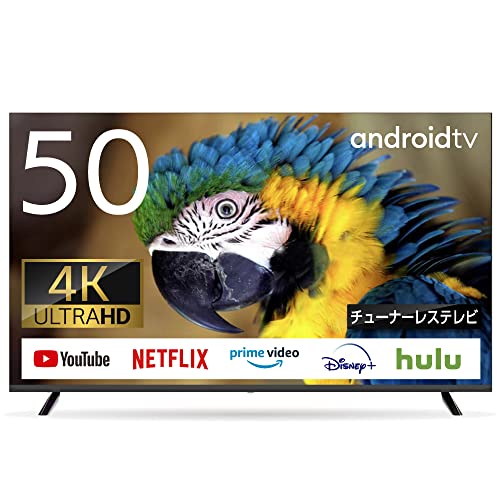 テレビ ASTEX TV Android TV 4K ASTEX Android TVを検証レビュー！チューナーレステレビの選び方