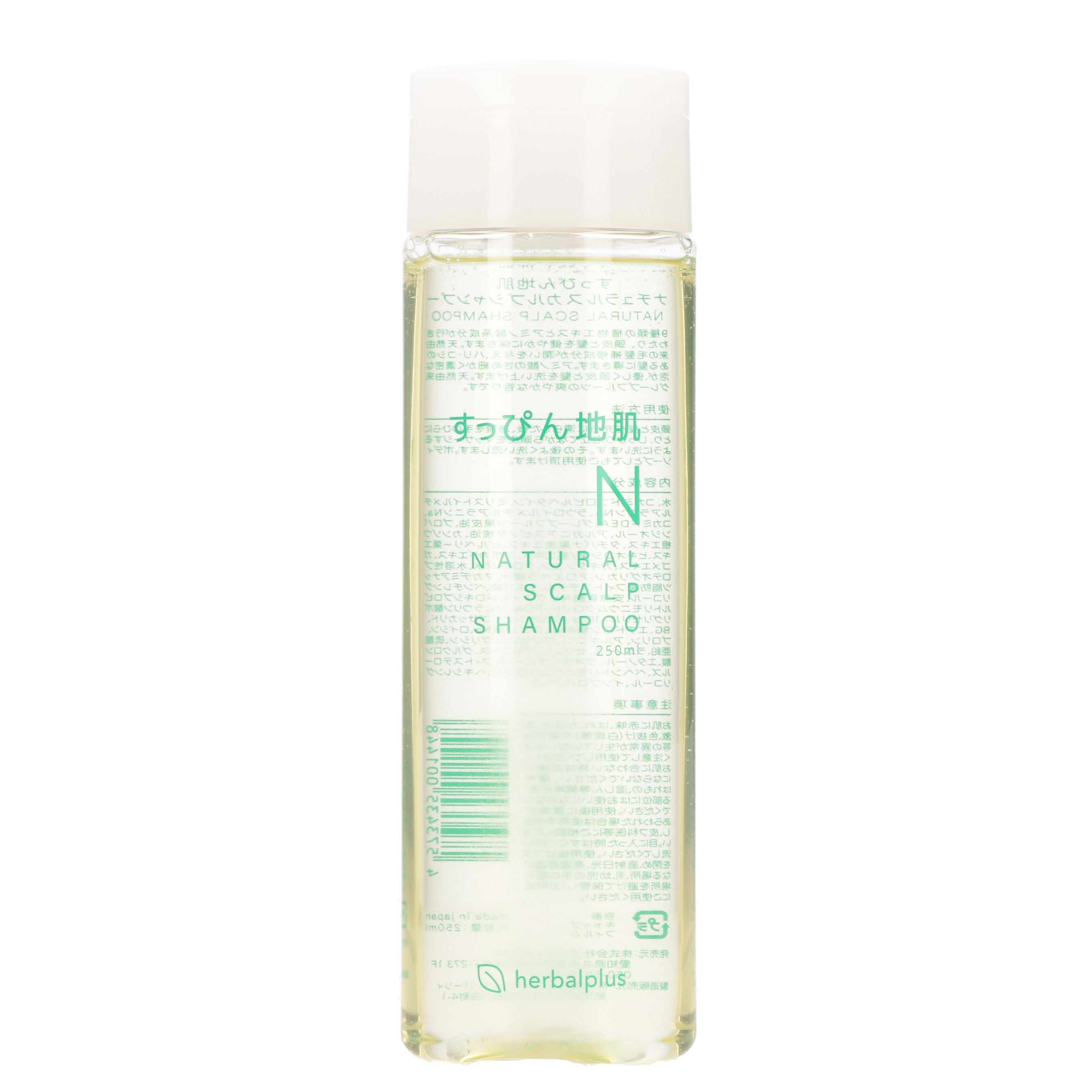 自然派シャンプー すっぴん地肌をレビュー！クチコミ・評判をもとに