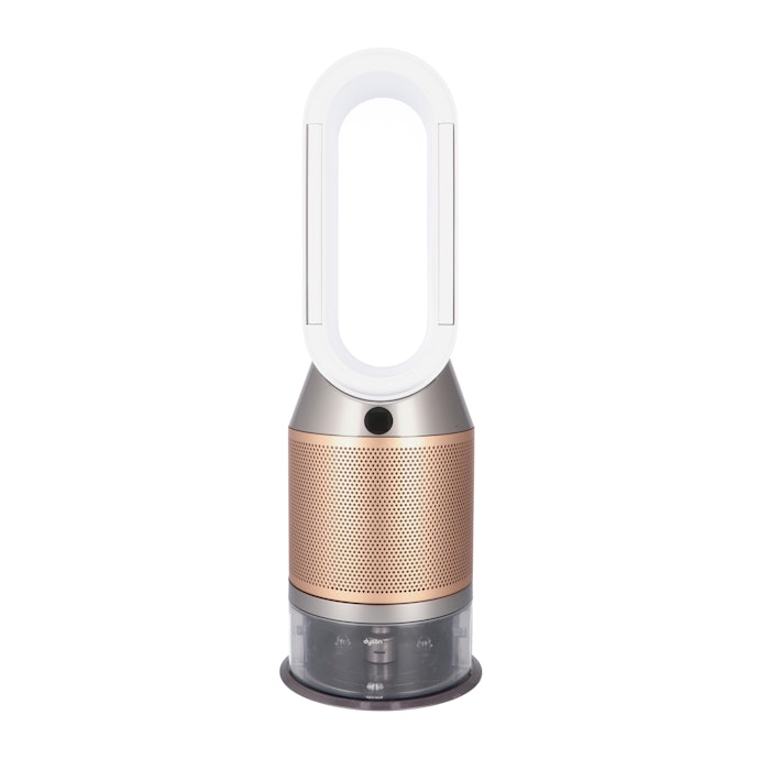 アウトレット品 ダイソン PH04 YY 空気清浄機 扇風機 加湿 除菌 dc2dcb30aed02eb2d132994b27f4e3