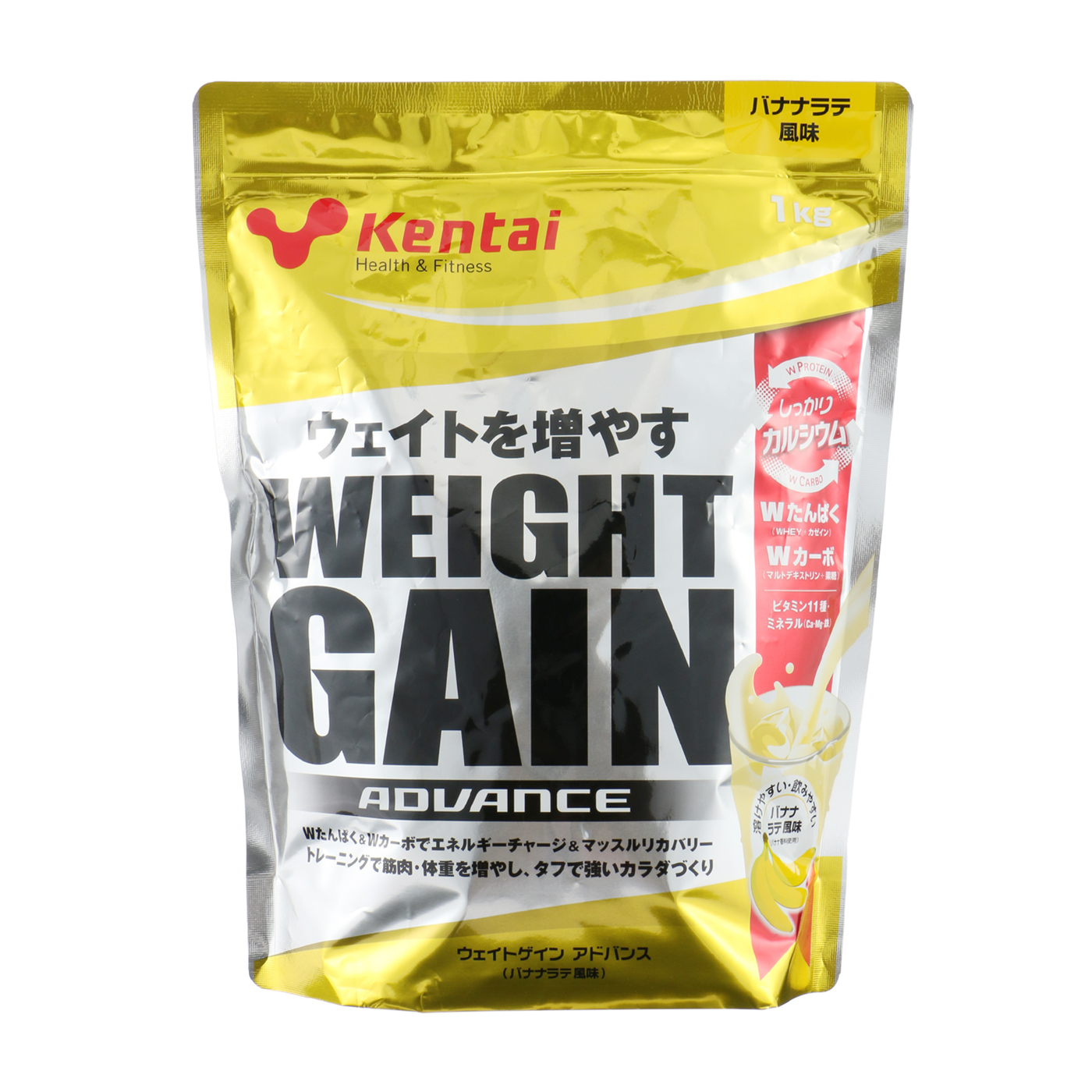 Kentai(ケンタイ) ウェイトゲインアドバンス バナナラテ風味(3kg)