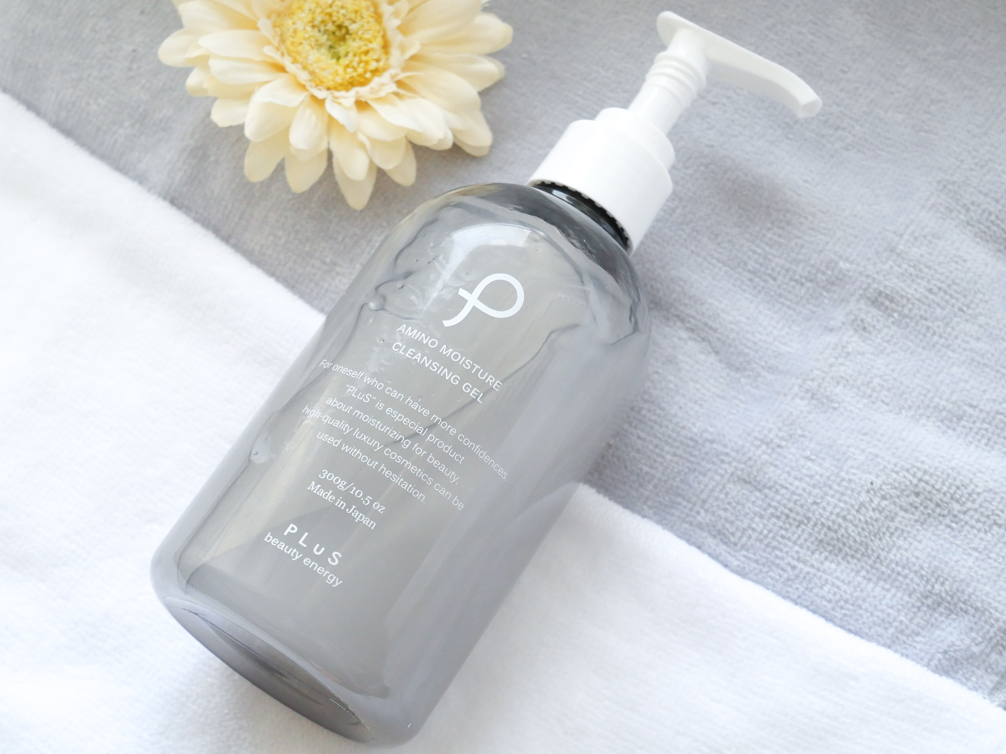 プリュ アミノモイスチュア クレンジングジェルを全28商品と比較 口コミや評判を実際に使ってレビューしました Mybest