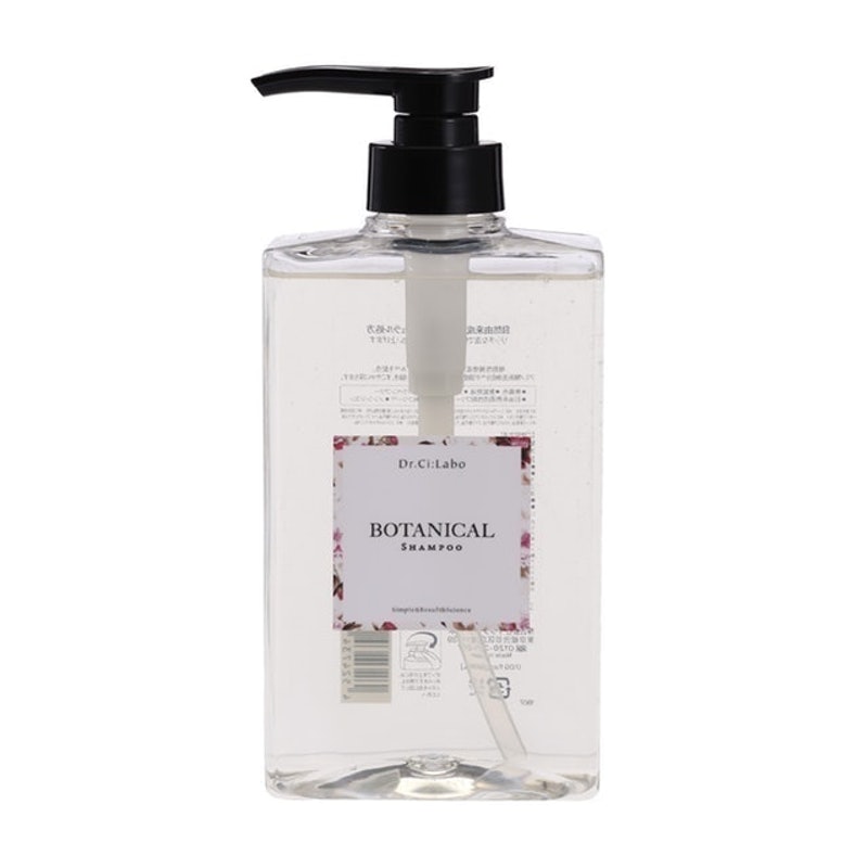 ドクターシーラボ ボタニカルシャンプーを全23商品と比較 口コミや評判を実際に使ってレビューしました Mybest