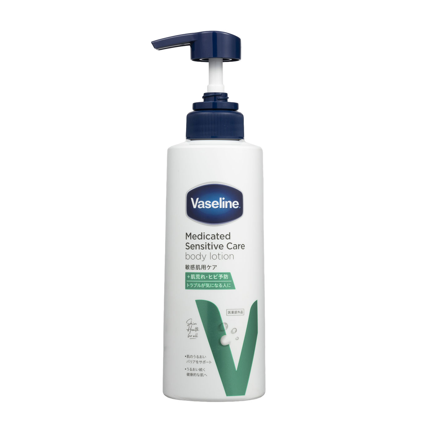 Vaseline ボディローション 500ml 15本　新品　保湿　乾燥 Vaseline ボディローション 500ml 15本 新品 保湿 乾燥