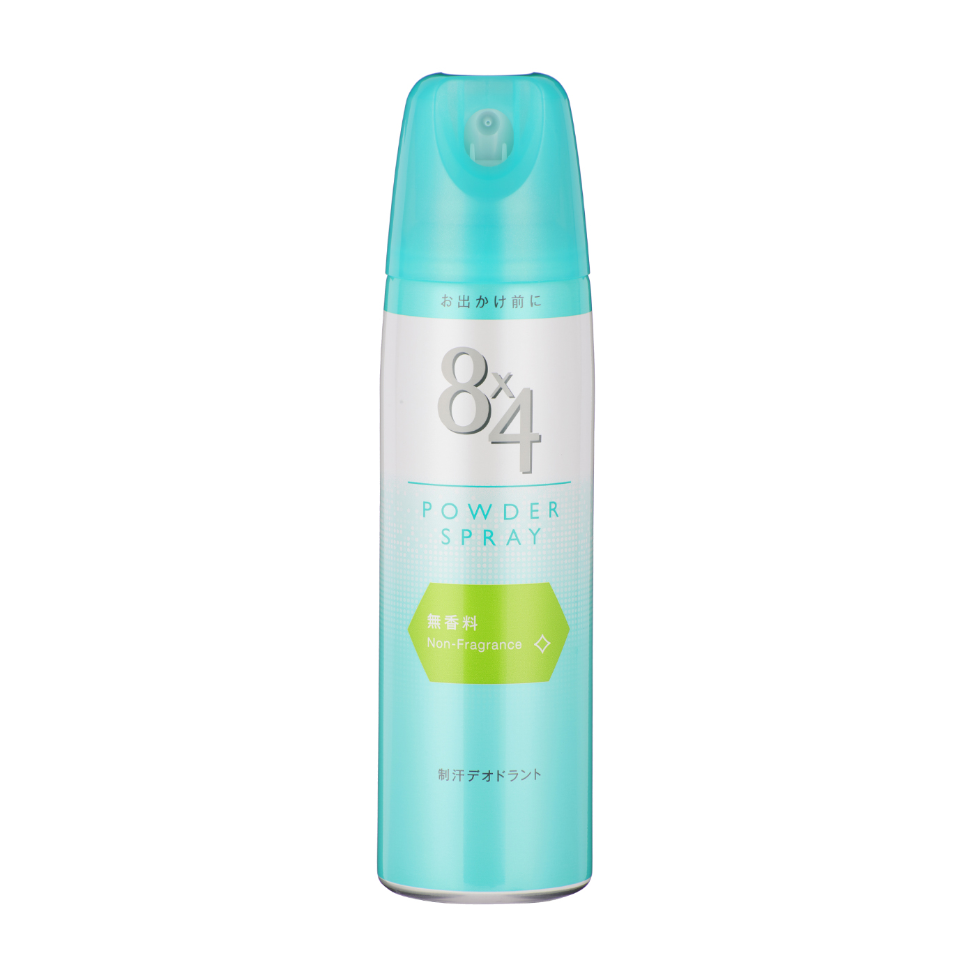 8 4 パウダースプレーを他商品と比較 口コミや評判を実際に使ってレビューしました Mybest