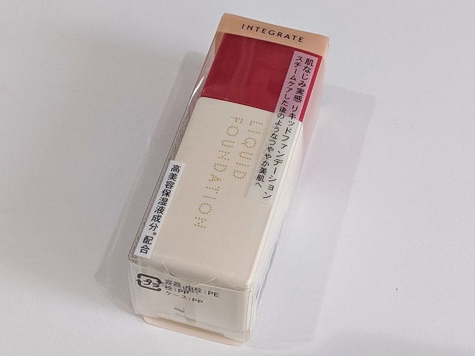 インテグレート リアルフィットリキッドを他商品と比較！口コミや評判を実際に使ってレビューしました！ | mybest