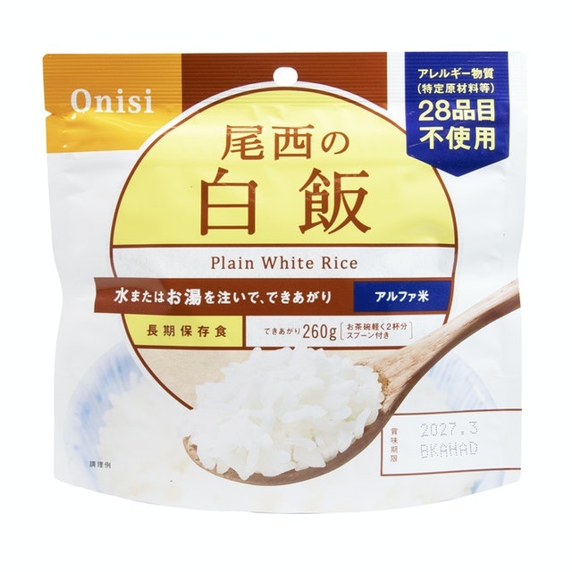 尾西食品 尾西の白飯とは?