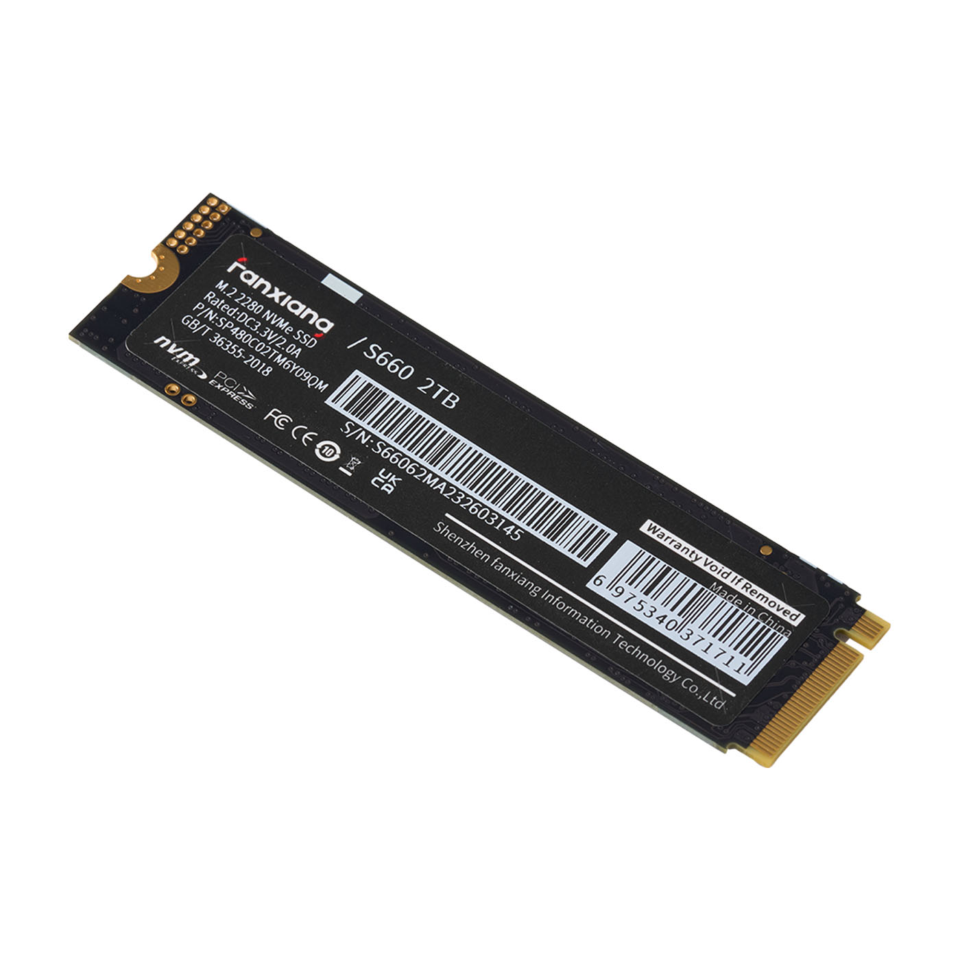 fanxiang SSD S660を検証レビュー！PS5対応SSDの選び方も紹介 | マイベスト