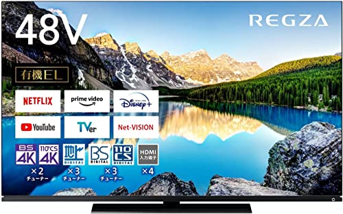 TVS REGZA 4K有機ELレグザ X8900L series 48X8900Lとは？特徴・価格