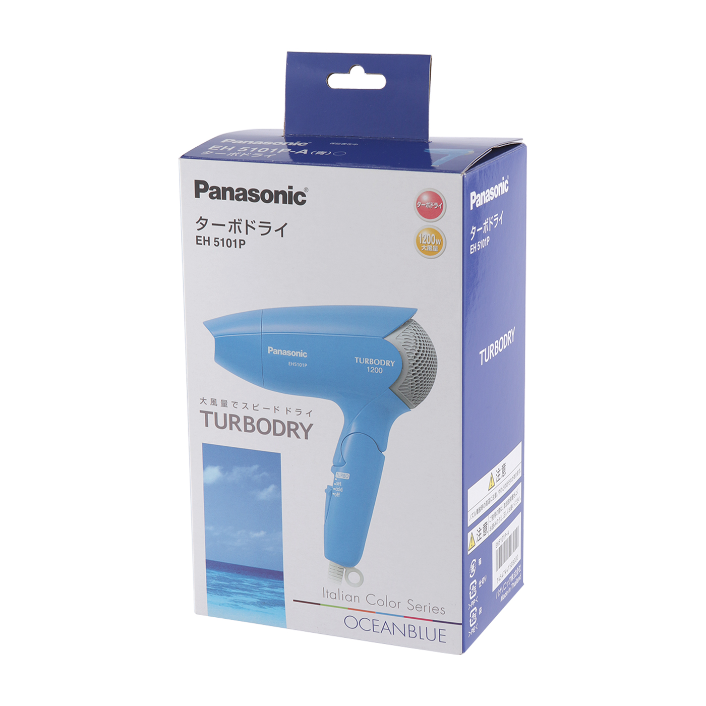パナソニック ターボドライeh5101pを全45商品と比較 口コミや評判を実際に使ってレビューしました Mybest