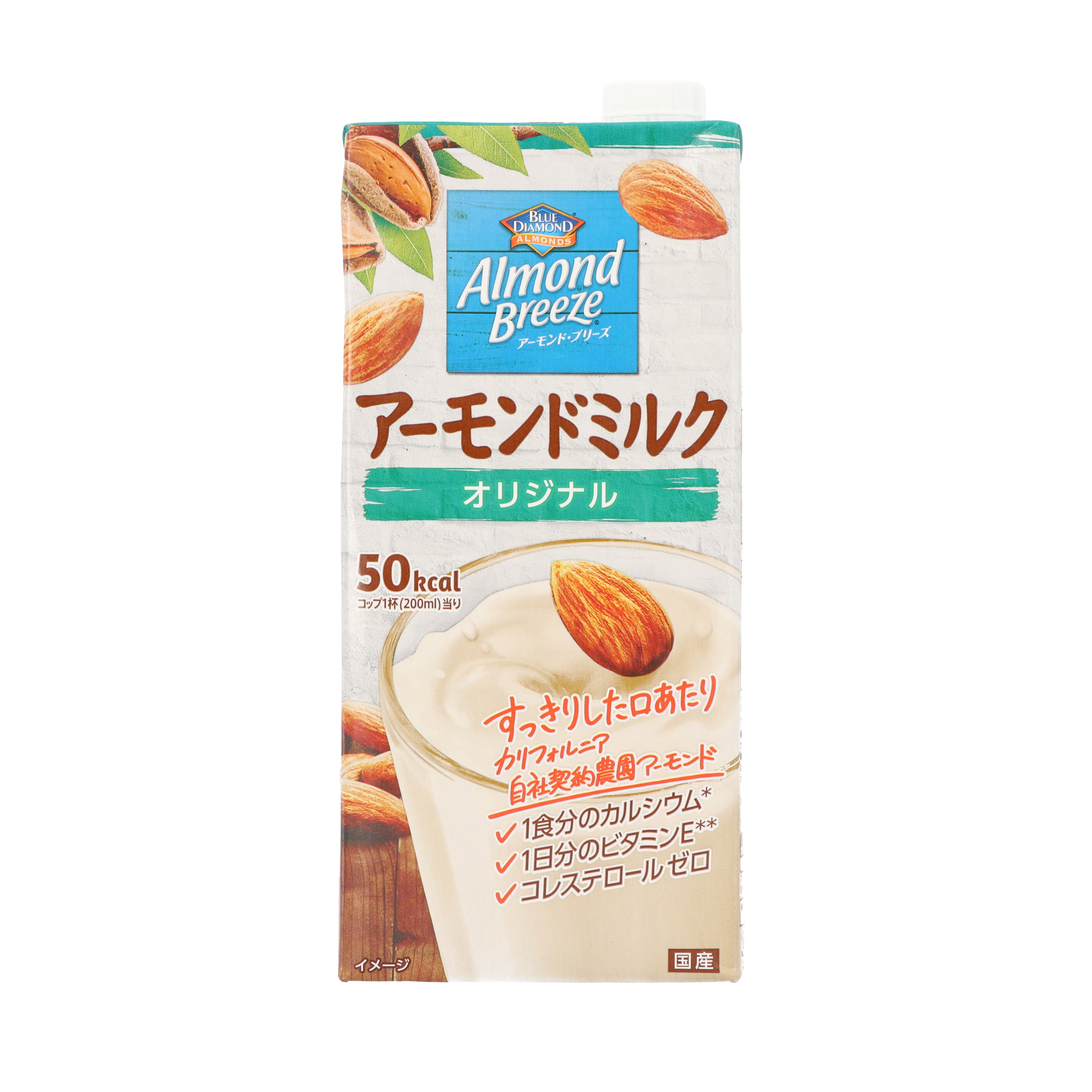 ポッカサッポロ アーモンド・ブリーズ オリジナルを全16商品と比較！口コミや評判を実際に使ってレビューしました！ | mybest